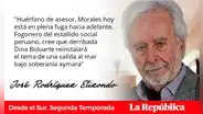 La historia de dos binomios