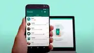 WhatsApp: ¿cómo ver tus mensajes sin entrar en la app y sin cambiar tu última hora de conexión?
