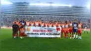 "Olvidados, pero no vencidos": el mensaje del Atlético Grau a Piura en partido ante Universitario