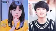 La 'doble' de Jungkook de BTS se vuelve viral: ¿quién es la 'gemela' que sorprende a fans de BTS?