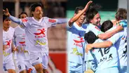 ¿Qué fue de Rolando Bogado, el paraguayo que triunfó en Copa Libertadores con Real Garcilaso?