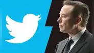 Elon Musk desaparece a Twitter como compañía para incluirla en una nueva gran corporación