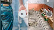 ¿Con qué se limpiaban las personas cuando no existía el papel higiénico?