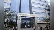 Investigan a exgerente de GRELL y 5 funcionarios en La Libertad