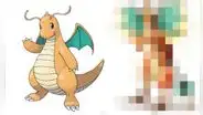 Increíble fanart de "Pokémon": Dratini, Dragonair y Dragonite en su versión humana
