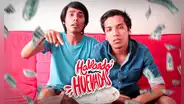 ¿Cuánto cobraron Dafonseka y Gerardo Pe para grabar otra vez juntos?