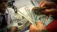 Ley de pensiones mínimas: se aprueba reglamento para retirar excedentes en las AFP