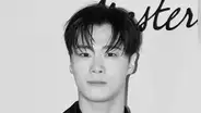 ¿De qué murió Moonbin, de ASTRO? Policía de Corea del Sur revela posible causa de fallecimiento