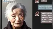 Joven 'habla' con su abuela fallecida gracias a inteligencia artificial: "La extrañaba mucho"