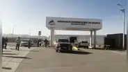 Aeropuerto de Juliaca reinicia operaciones el 25 de abril
