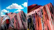 Pallay Punchu, la 'nueva montaña de 7 colores': ¿dónde se ubica y cómo llegar con menos de S/50?