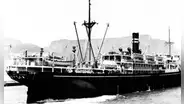 Encuentran restos de un buque japonés de la Segunda Guerra Mundial que fue hundido hace 81 años