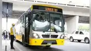 Corredor amarillo suspende sus operaciones desde hoy, 24 de abril
