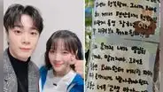 Moonbin de ASTRO y la conmovedora carta de su hermana Moon Sua: "Cuídame desde ahí arriba"