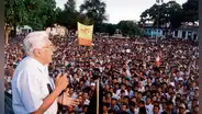 Gustavo Mohme Llona: a un hombre justo nunca se le olvida