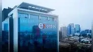 Entel invertirá US$150 millones en su negocio de red móvil en Perú