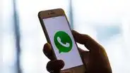 WhatsApp: ¿cómo ignorar a un contacto molesto sin tener que bloquearlo?