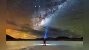 ¿Dónde ver auroras en Chile y cuándo es el mejor momento para viajar?