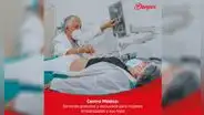 Empresa agroindustrial brinda servicio médico gratuito a mujeres gestantes