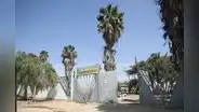 Predio de Parque Zonal están en abandono en Chiclayo