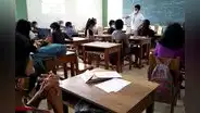 Brecha docente baja 35% con 159 nuevas plazas en La Libertad