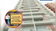 "Estamos viviendo un caos": denuncian que inmobiliaria entregó departamentos con múltiples fallas