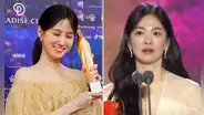 Baeksang Arts Awards 2023, lista de ganadores: estos son los actores y dramas coreanos premiados