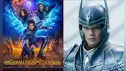 ¡Otro "DB Evolution"! "Saint Seiya" es de lo peor del año: "Despedazaron nuestra infancia"