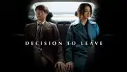 "La decisión de partir" en cines de Lima: premiada película coreana cautiva con oscuro romance
