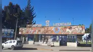 Universidad Nacional de Cajamarca: cuándo es el examen de admisión, puntaje mínimo y todo sobre la prueba