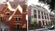 Universidad Nacional Federico Villarreal: conoce los 18 locales que tiene actualmente la UNFV