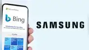 Samsung añade Bing con GPT-4 en todos sus teléfonos y tablets Galaxy