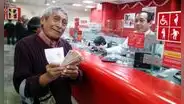 Bonos vigentes en mayo 2023: LINKS de consulta y cómo cobrar los subsidios del Gobierno