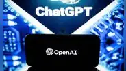 OpenAI ofrece curso gratuito para aprender a dominar ChatGPT: conoce cómo inscribirte