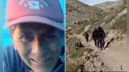 Arequipa: 40 policías buscan a peregrino perdido en Chapi