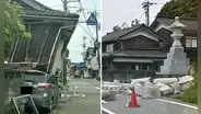 Fuerte sismo de magnitud 5.8 sacude el oeste de Japón y deja al menos un fallecido