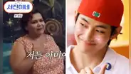 Taehyung de BTS en México y la reacción de una señora ARMY tras conocerlo: más feliz que en su boda
