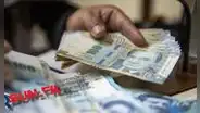 Utilidades 2023: ¿qué hacer si no me pagan a tiempo y cuánto es la multa para las empresas que incumplan?