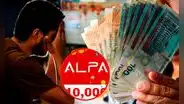 Desde Alpacash hasta Cuycash: 10 apps de préstamos que estafaron con hasta S/10.000 a sus 'clientes'