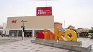 Día de la Madre: encuentra el regalo perfecto en el centro comercial Minka
