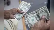 Precio del dólar abre a la baja y se ubica en S/3,7073 este lunes 8 de mayo