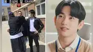 Jinyoung de GOT7 entró al servicio militar: así fue la despedida del actor de "Yumi's Cells 2"