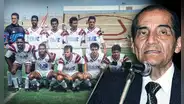 CLAE: la vez que una estafa piramidal fue el sponsor de un histórico equipo peruano