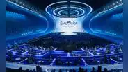 ¿Dónde ver hoy por TV Eurovisión 2023? LINK en directo de la transmisión del festival de música