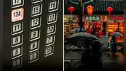 China, Japón, Corea del Sur y otros países que prohíben el número 4: esta es la razón