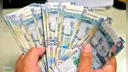 ¿Dónde conviene tener la CTS? Tres factores que debes considerar para elegir la entidad financiera