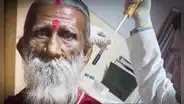 Prahlad Jani, el monje que afirmaba vivir 80 años sin comer ni beber: ¿qué estudios se le hizo?