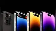 Los iPhone 16 Pro y 16 Pro Max tendrán pantallas más grandes