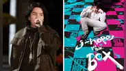 BTS, documentales de Suga y J-Hope llegan a los cines: fecha de estreno, venta de entradas y más