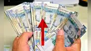 Sueldo mínimo en Perú: ¿a cuánto proponen aumentar los gremios laborales y cuál es la opinión del MEF?